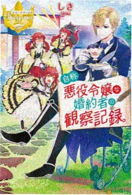 幽鬼城杀人事件